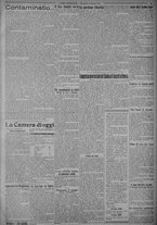 giornale/TO00185815/1925/n.12, 5 ed/003